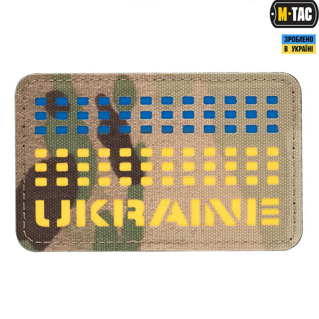 M-Tac нашивка Ukraine Laser Cut Yellow/Blue/Multicam