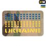 M-Tac нашивка Ukraine Laser Cut Yellow/Blue/Multicam