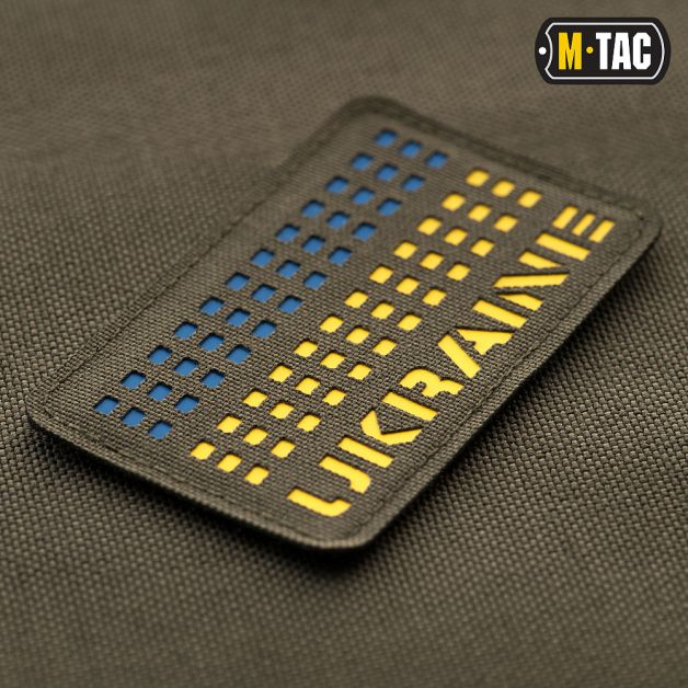 M-Tac нашивка Ukraine Laser Cut Yellow/Blue/Ranger Green