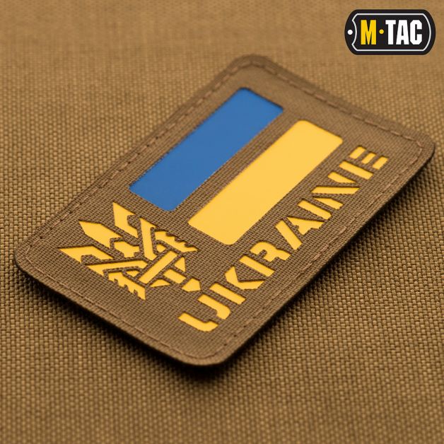 M-Tac нашивка Ukraine (с Тризубом) Laser Cut Yellow/Blue/Coyote