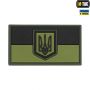 M-Tac нашивка флаг Украины малый ПВХ олива