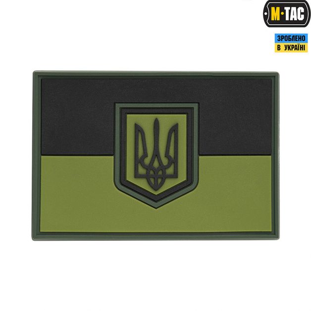 M-Tac нашивка флаг Украины большой ПВХ олива
