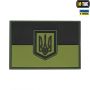 M-Tac нашивка флаг Украины большой ПВХ олива