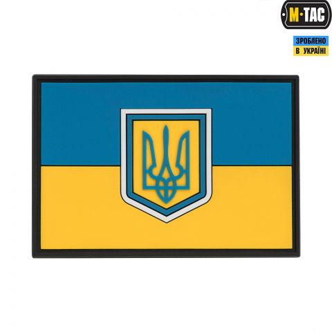 M-Tac нашивка прапор України великий ПВХ