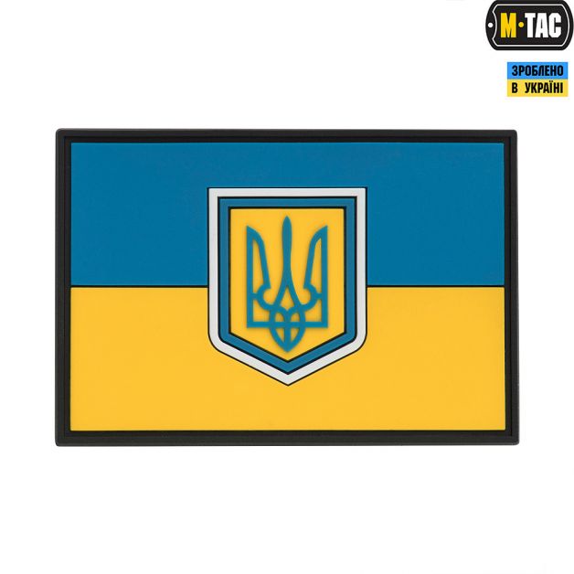M-Tac нашивка флаг Украины большой ПВХ