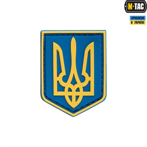 M-Tac нашивка герб України ПВХ