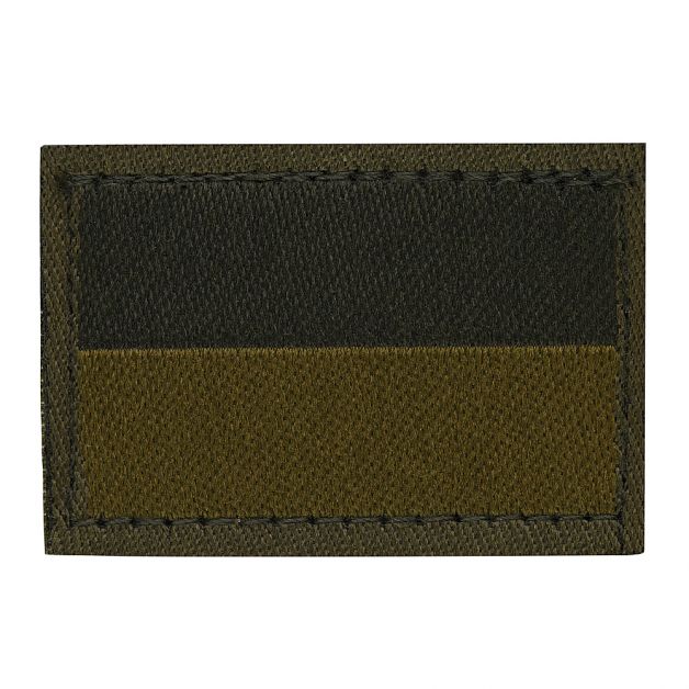 Нарукавный знак Державний Прапор України НГУ (жаккард) олива