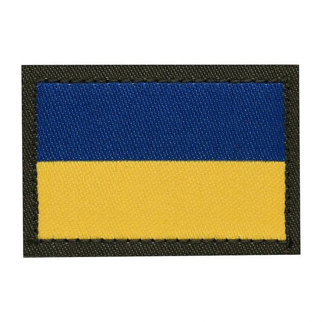 Нарукавный знак Державний Прапор України НГУ (жаккард)
