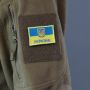 нашивка прапор України з гербом і надписом 60х40мм