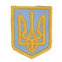 Нашивка герб України 90х70мм