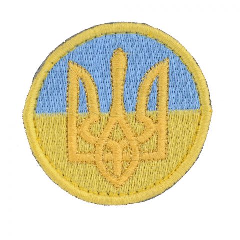 Нашивка круглая герб України на колірах прапора 60х60мм