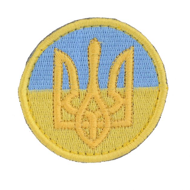 Нашивка круглая герб України на колірах прапора 60х60мм