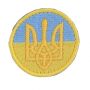 Нашивка круглая герб України на колірах прапора 60х60мм