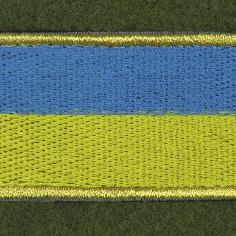 Нашивка на липучці прапор України 65x40
