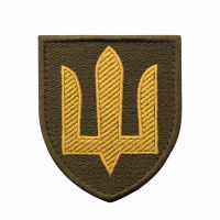 Нашивка Тризуб олива