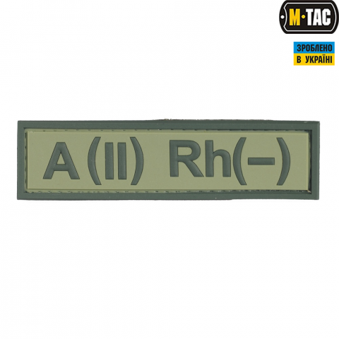 M-Tac нашивка група крові A(II) Rh(-) ПВХ олива