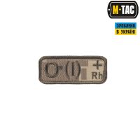 M-Tac нашивка группа крови O(I) Rh+ MM14