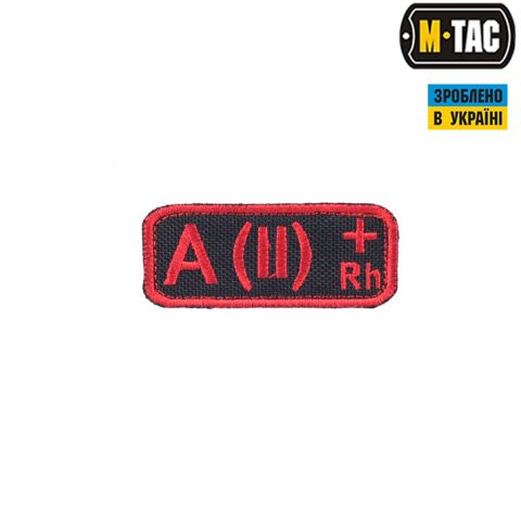 M-Tac нашивка группа крови A(II) Rh+ черно-красная