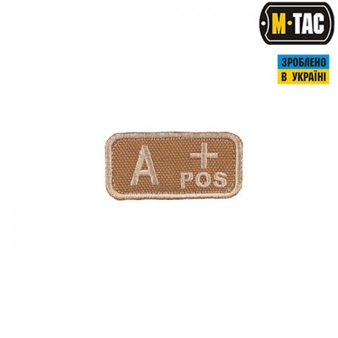 M-Tac нашивка группа крови A+ Pos хаки