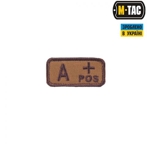 M-Tac нашивка группа крови A+ Pos койот