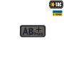 M-Tac нашивка група крові AB+ Pos олива