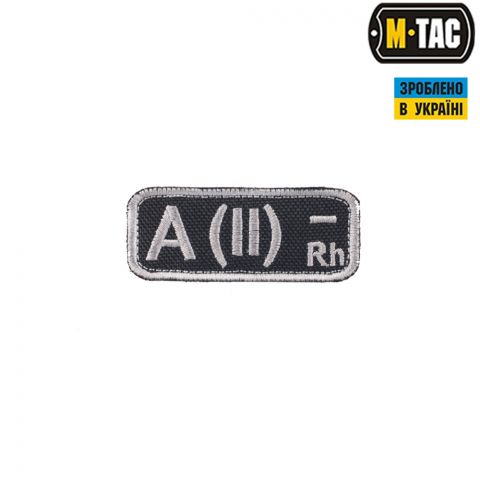 M-Tac нашивка группа крови A(II) Rh- черно-серая