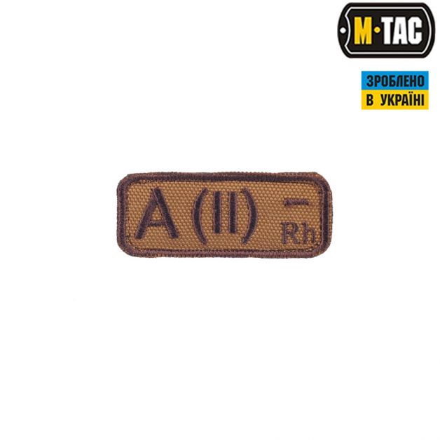 M-Tac нашивка группа крови A(II) Rh- койот