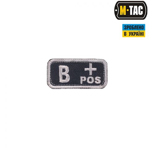 M-Tac нашивка группа крови B+ Pos черно-серая