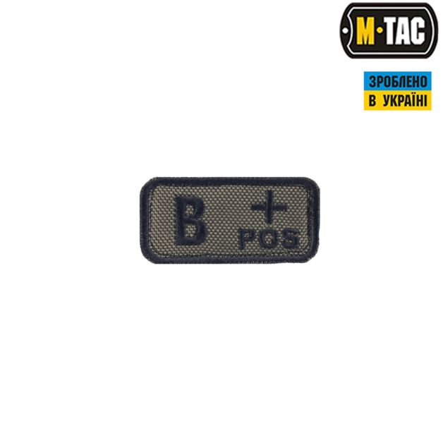M-Tac нашивка группа крови B+ Pos олива