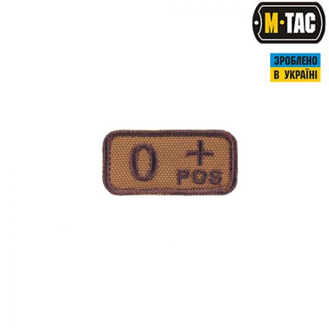 M-Tac нашивка група крові O+ Pos койот