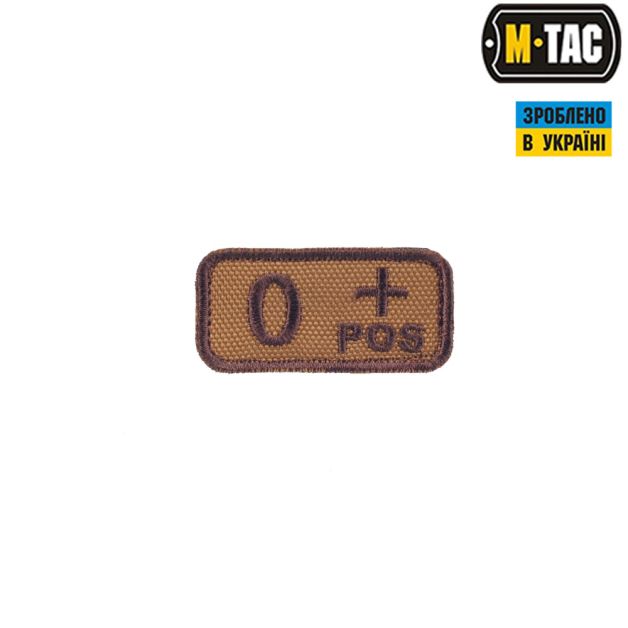 M-Tac нашивка группа крови O+ Pos койот