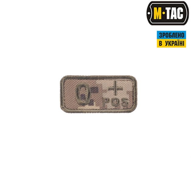 M-Tac нашивка группа крови O+ Pos MM14