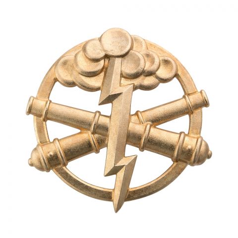 Беретний знак Ракетні війська та артилерія