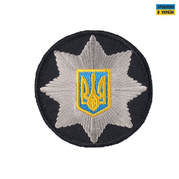 Кокарда Полиция круглая на липучке черная