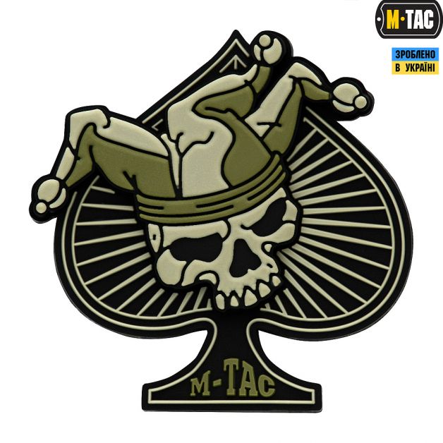 M-Tac нашивка Ace of Spades 3D ПВХ чорний/олива