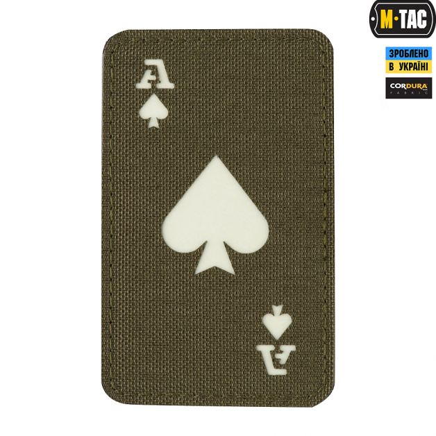 M-Tac нашивка Ace of Spades Laser Cut светонакопитель/Ranger Green