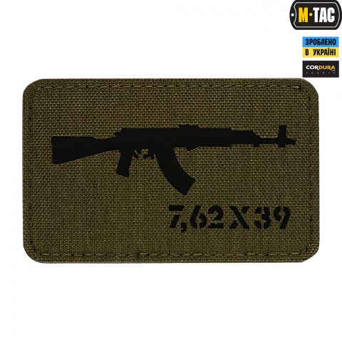 M-Tac нашивка AKM 7,62х39 Laser Cut Ranger Green/Black