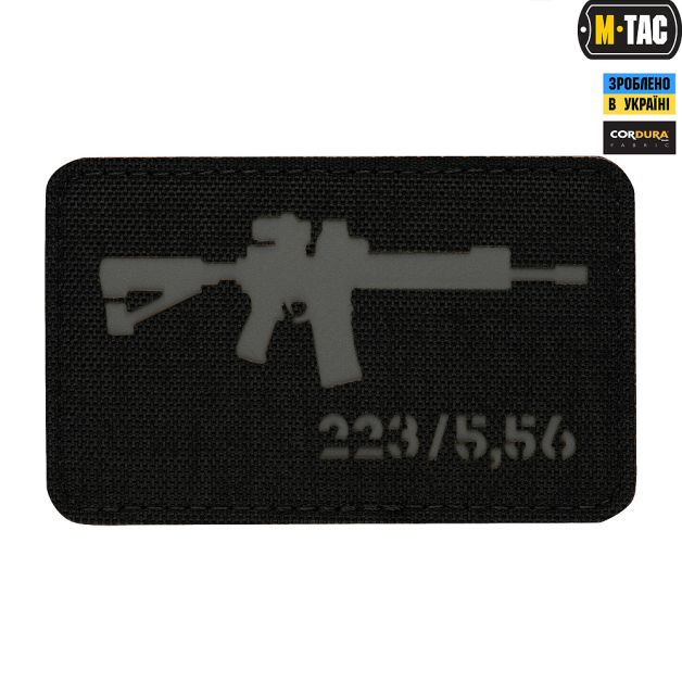 M-Tac нашивка AR-15 223/5,56 Laser Cut Grey/Black