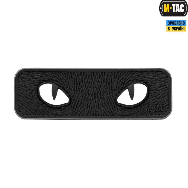 M-Tac нашивка Cat Eyes 3D ПВХ Black