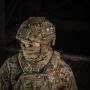 M-Tac нашивка Cat Eyes Laser Cut светонакопитель/Multicam