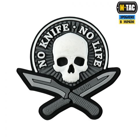 M-Tac нашивка No Knife - No Life 3D ПВХ чорно-біла