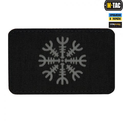 M-Tac нашивка шолом Жаху горизонтальна Laser Cut Black/Grey