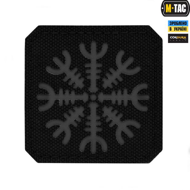 M-Tac нашивка Шлем Ужаса Laser Cut Grey/Black
