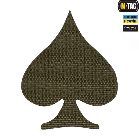 M-Tac нашивка Spades Laser Cut Ranger Green