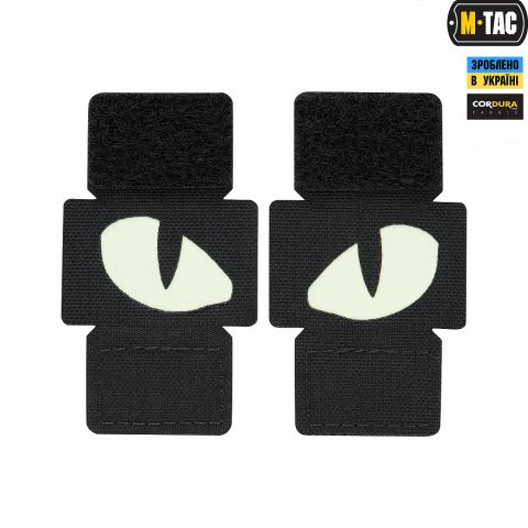 M-Tac нашивка Tiger Eyes Laser Cut (пара) Black