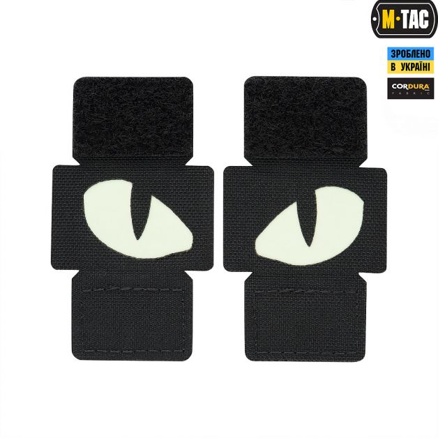 M-Tac нашивка Tiger Eyes Laser Cut (пара) Black