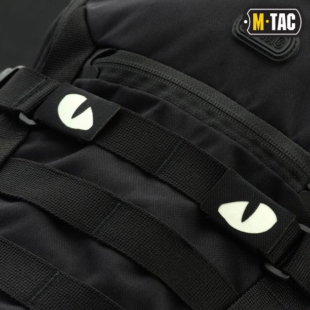 M-Tac нашивка Tiger Eyes Laser Cut (пара) Black