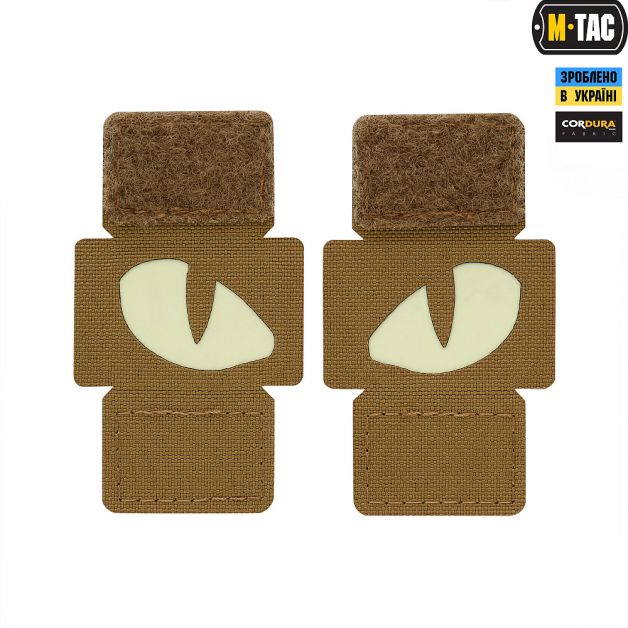 M-Tac нашивка Tiger Eyes Laser Cut (пара) Coyote