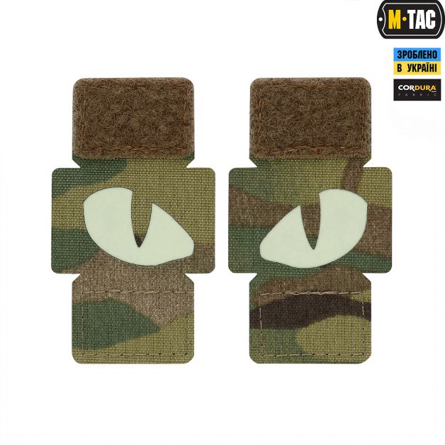 M-Tac нашивка Tiger eyes (пара) Multicam