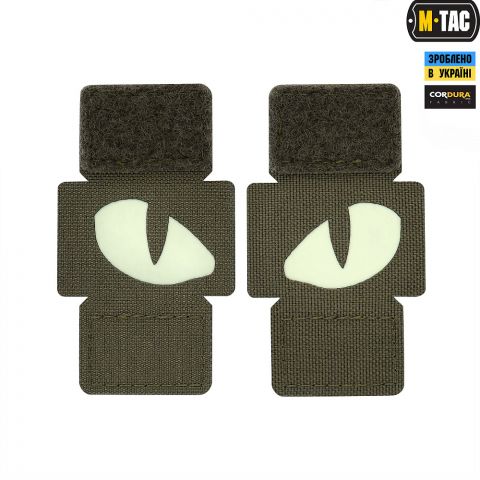 M-Tac нашивка Tiger Eyes Laser Cut (пара) Ranger Green